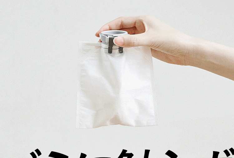 充電式紙パックスティッククリーナー SBD-G5P-W ホワイト【前払い不可】【代引き不可】【同梱不可】2