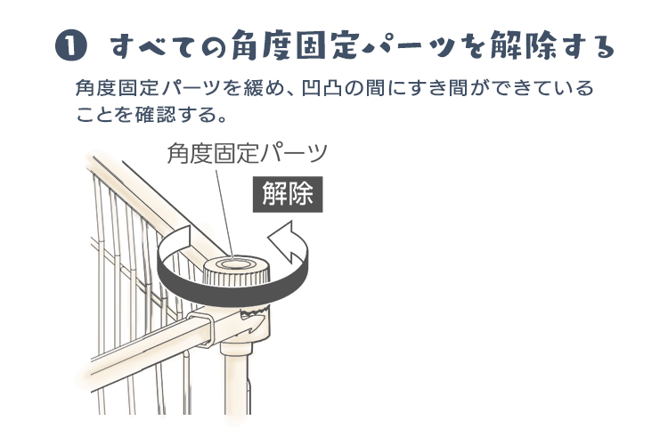 スチールサークル STCC-6 ライトグレー4