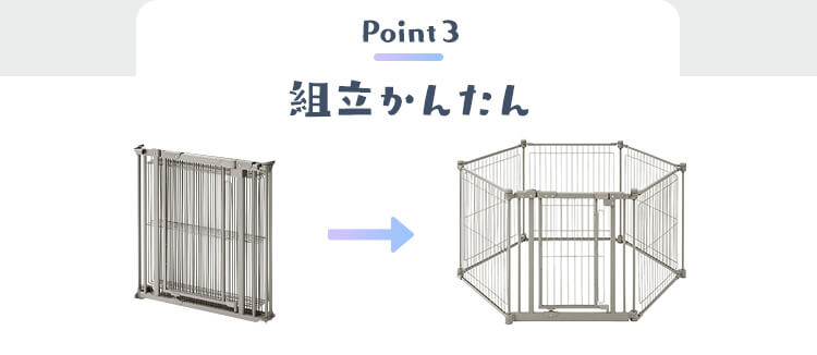 スチールサークル STCC-6 ライトグレー3