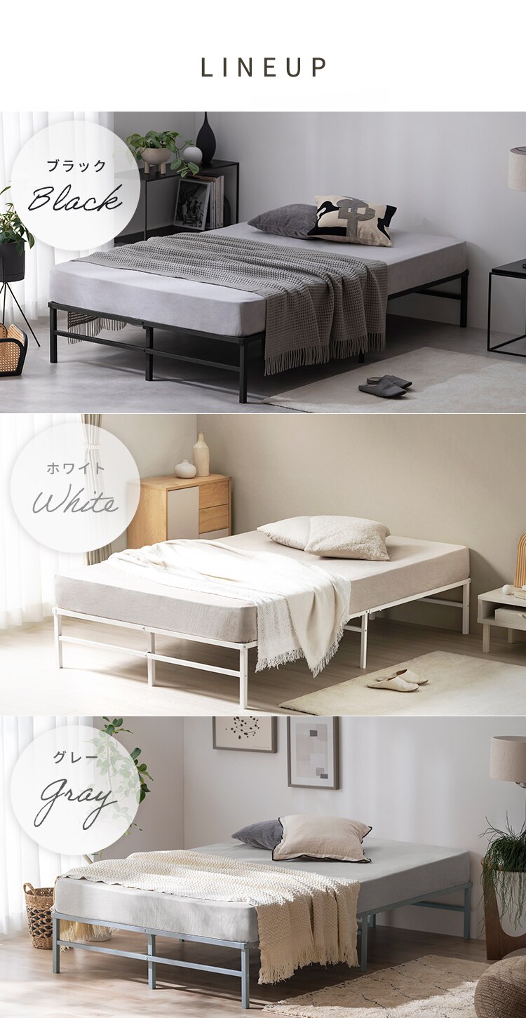 �X�`�[���x�b�h S/SD/D