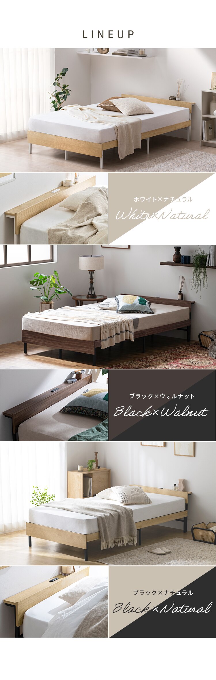 �E�b�h�X�`�[���x�b�h S/SD/D �{�t��