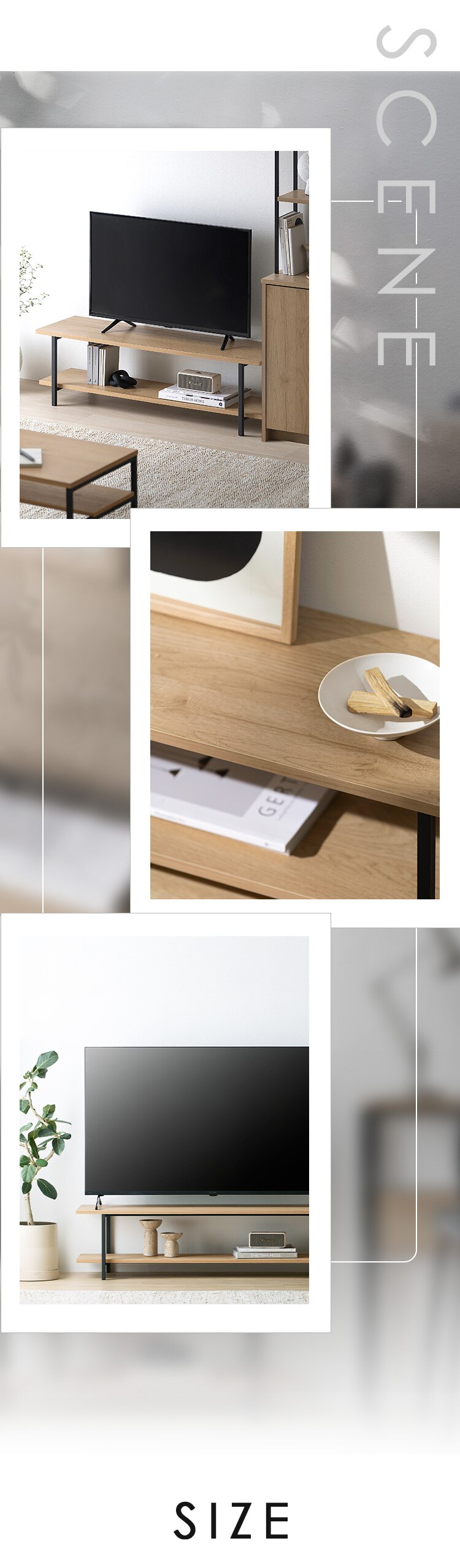 テレビ台 幅100cm AVボード HAB-1000 ナチュラル/ブラック5