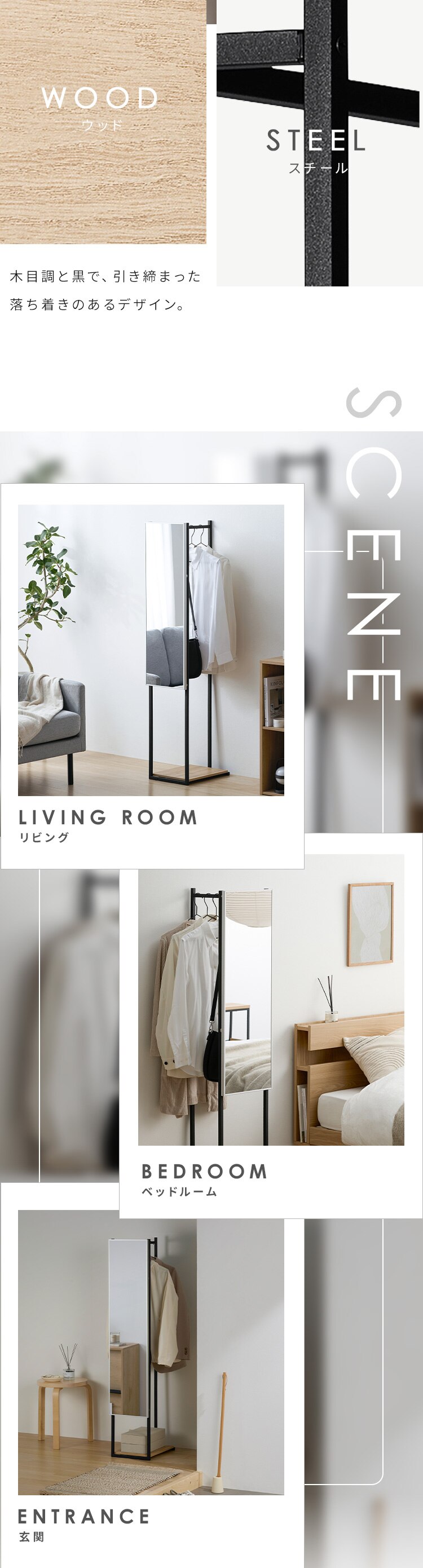 スリムハンガーラック HSPI-280 ナチュラル/ブラック+軽くて割れないフィルムミラー マグネットタイプ KWM-28035M シルバー7