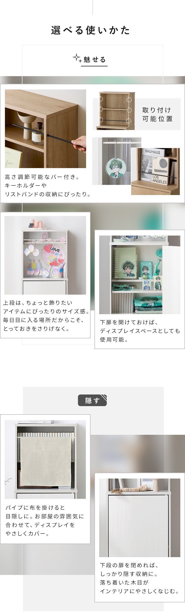 本棚 収納棚 大容量  扉付き HKH-400 ホワイト4