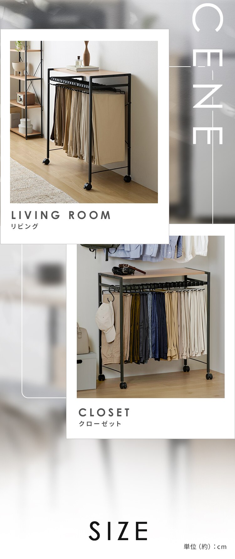 スラックスハンガー20本掛け HSH-20 ナチュラル/ブラック6