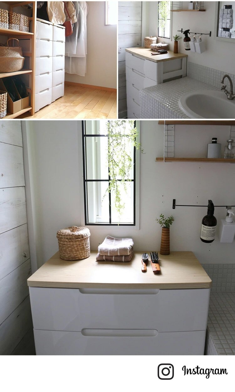 チェスト 5段 組み立て簡単 ウッドトップチェスト モカブラウン HG-555R8