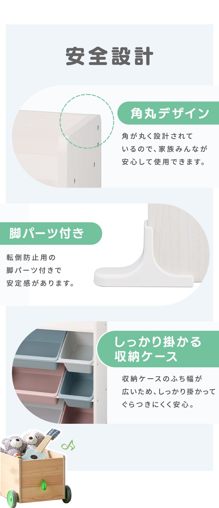 おもちゃ 収納 ラック 天板付き キッズトイハウスラック TKTHR-39R ウォールナット3