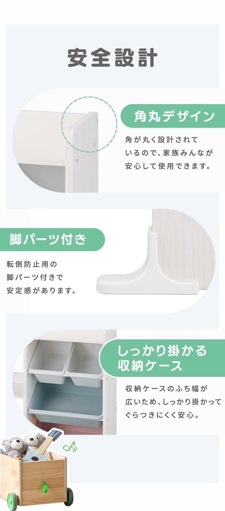 おもちゃ 収納 ラック 天板付き 本棚付トイハウスラック HTHR-34R ホワイト4