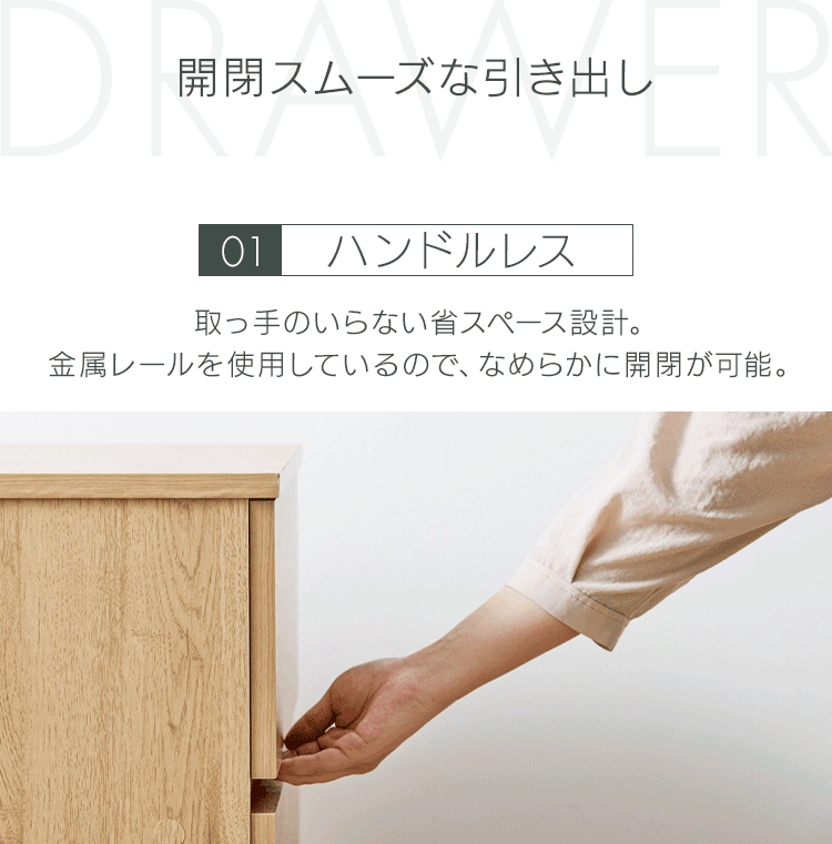 チェスト 4段 組立簡単ウッドチェスト KKWCｰ590 ウォールナット5