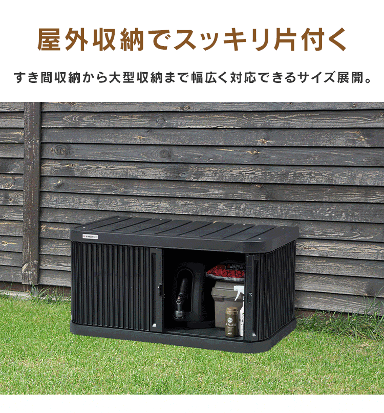 ミニロッカー ML-450PP ダークグレー2