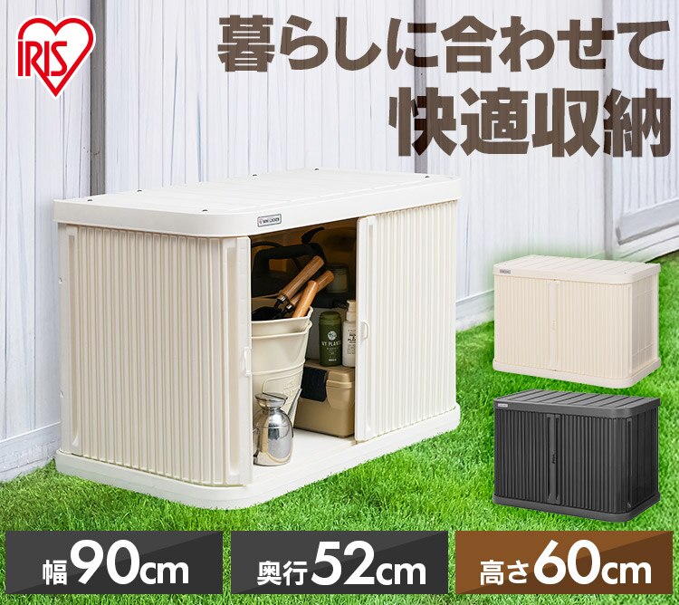 ミニロッカー ML-600PP ダークグレー0