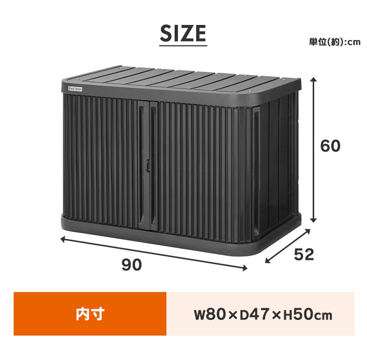 ミニロッカー ML-600PP ダークグレー5