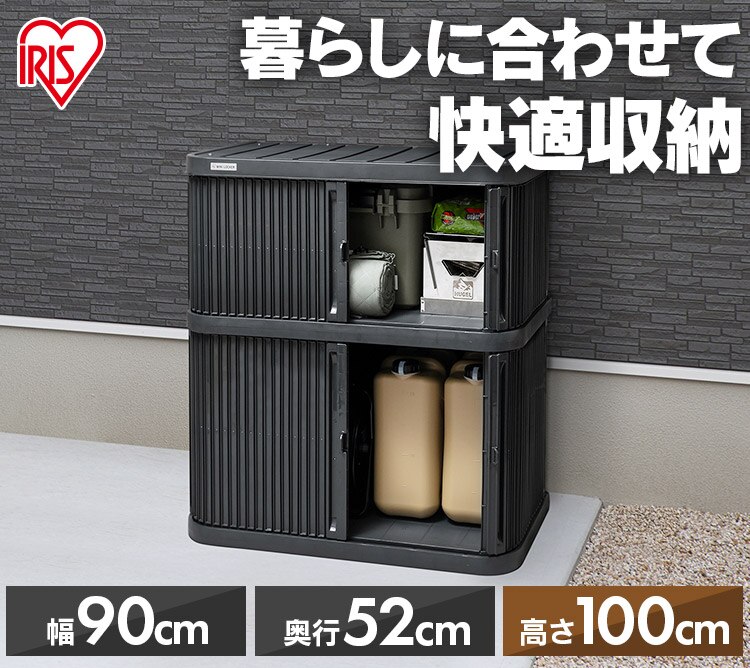 ミニロッカー ML-1050PP ダークグレー0