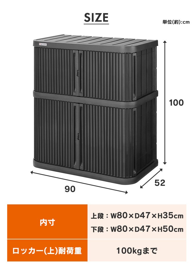 ミニロッカー ML-1050PP ダークグレー5