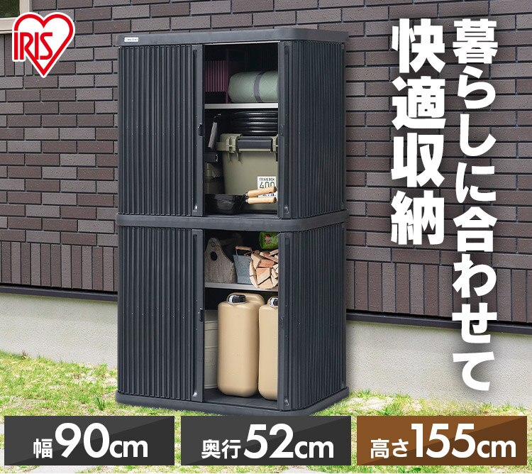 ミニロッカー ML-1600PP ダークグレー0