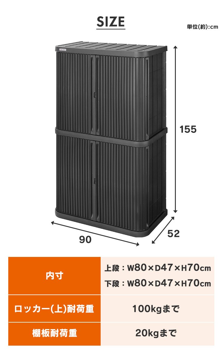 ミニロッカー ML-1600PP ダークグレー6