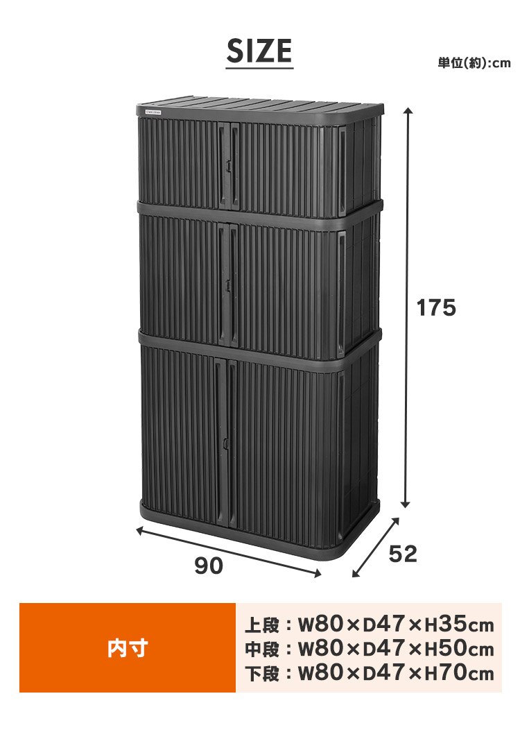 ミニロッカー ML-1850PP ダークグレー5