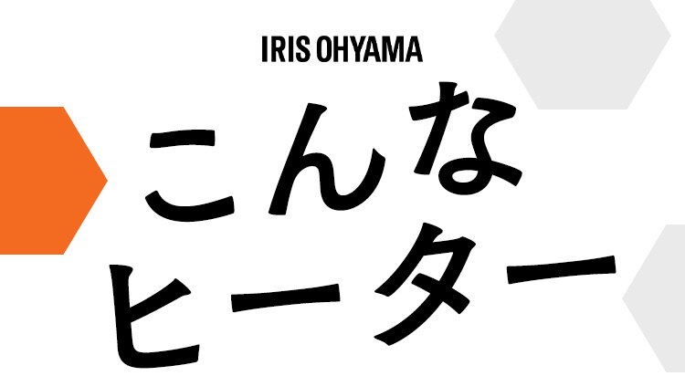 セラミックファンヒーター ツインセラ ACH-MN12A-H グレー0