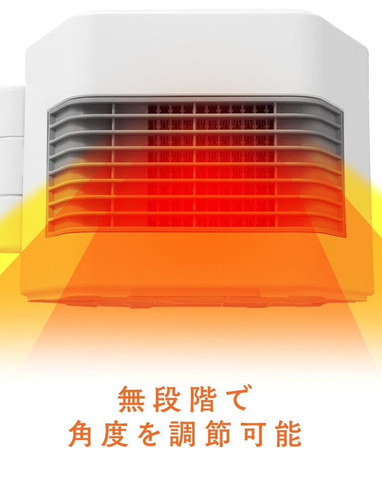 セラミックファンヒーター ツインセラ ACH-MN12A-H グレー4