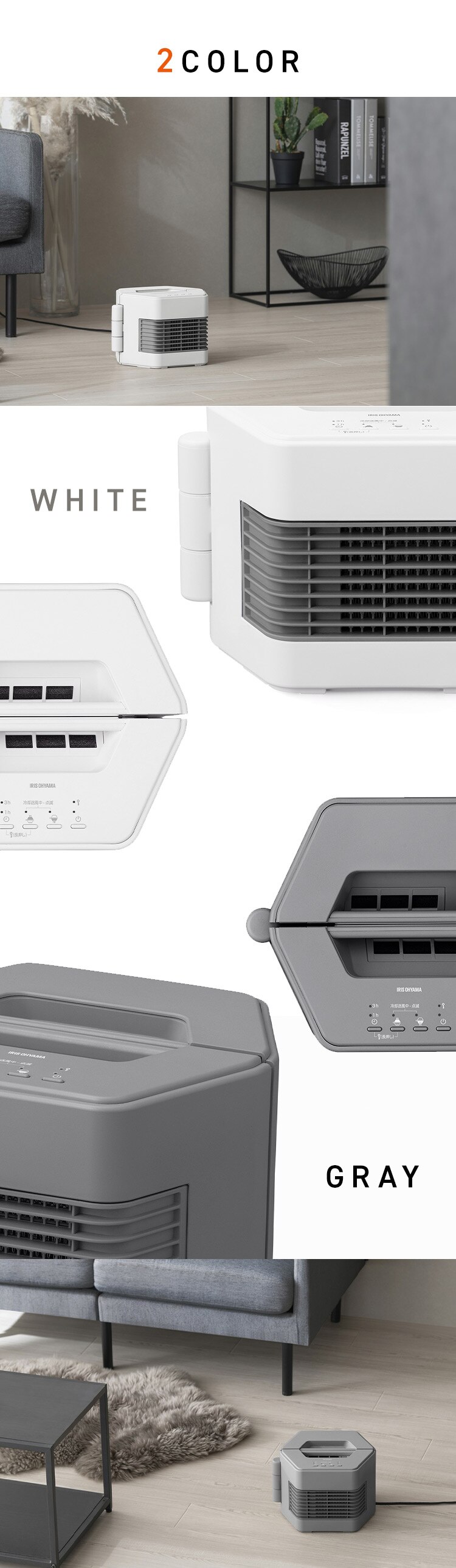 セラミックファンヒーター ツインセラ ACH-MN12A-H グレー10