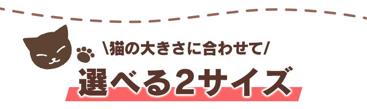 上から猫トイレ PUNT-530 オレンジ8