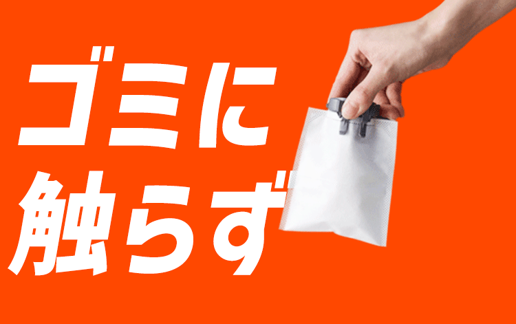 充電式紙パックスティッククリーナー HBD-41-W ホワイト 単品（紙パック3年分付き）1