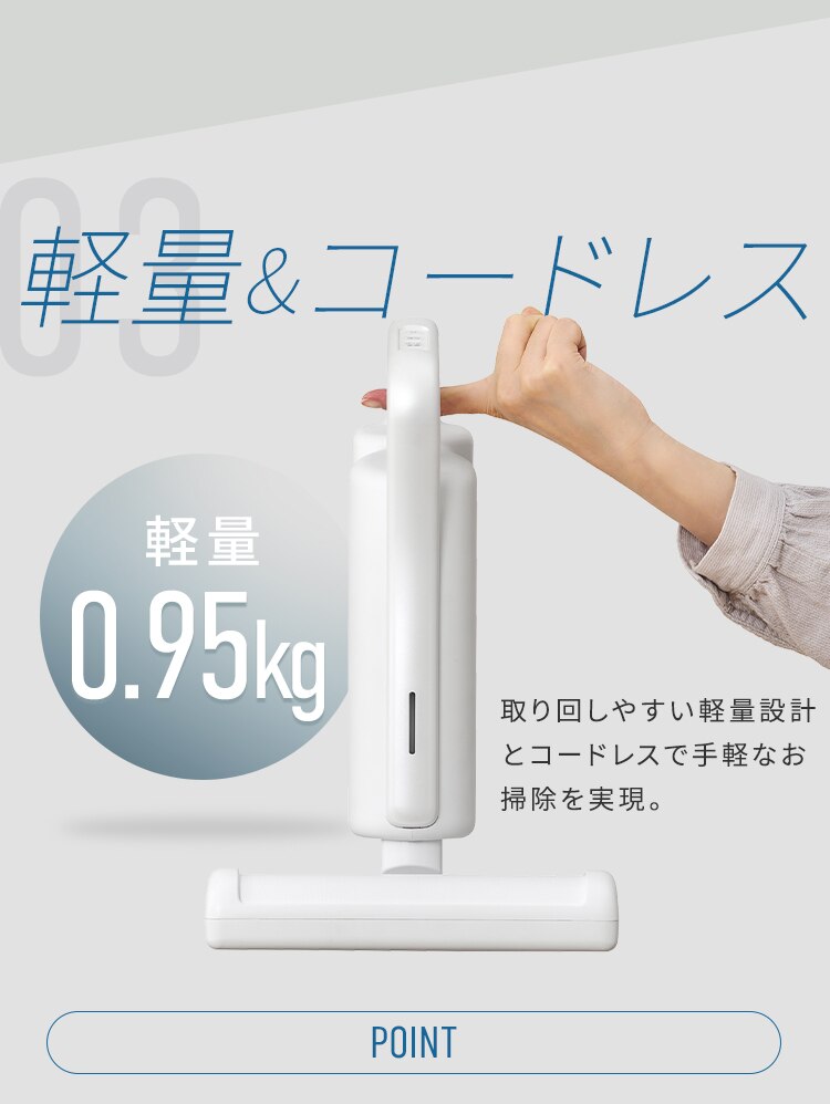 軽量紙パック布団クリーナー FBD-41-W ホワイト6