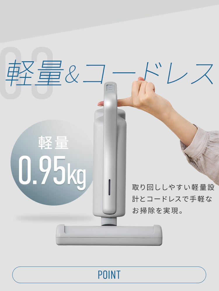 軽量紙パック布団クリーナー FBD-D1-NH グレー6