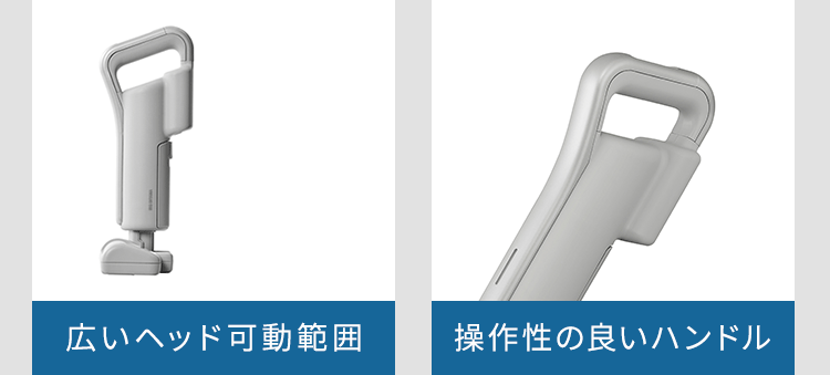 軽量紙パック布団クリーナー FBD-D1-NH グレー7