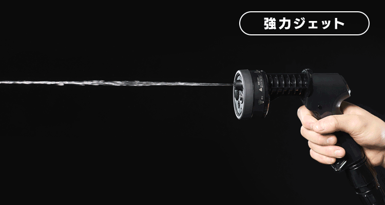 フルカバーホースリール EX JET 15M  FHEXJ-15 ブラック4