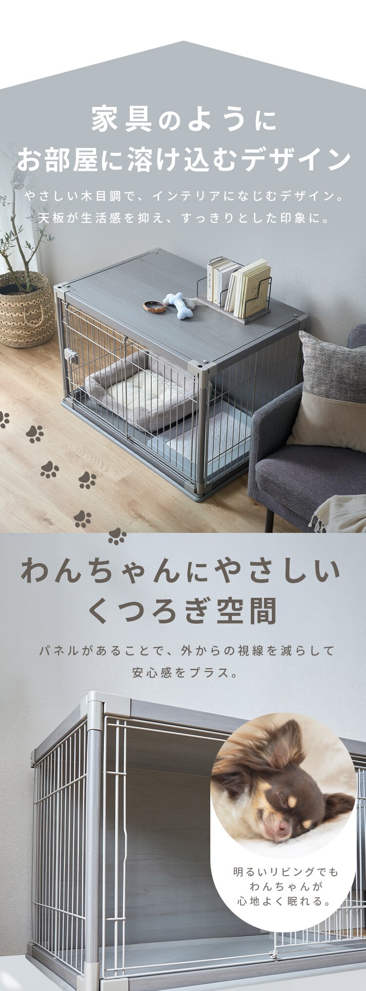 インテリアウッディサークル PIWS-1260 ライトベージュ2