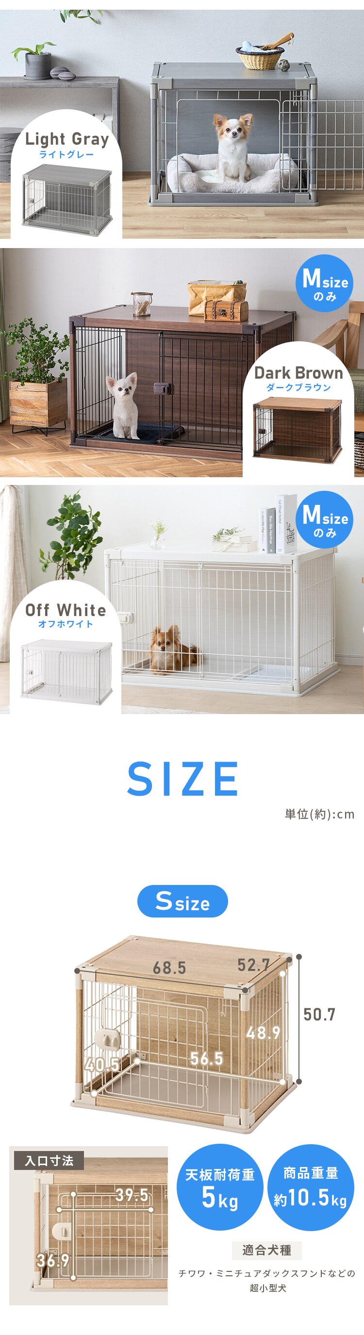 インテリアウッディサークル PIWS-1260 ライトベージュ6