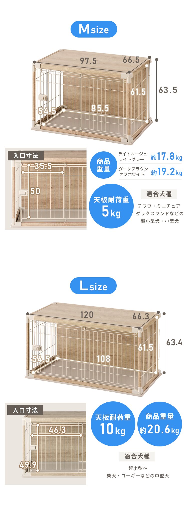 インテリアウッディサークル PIWS-1260 ライトベージュ7