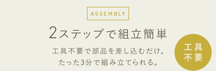 組立簡単オープンテレビ台 KKOT-1000 ナチュラル/ブラック2