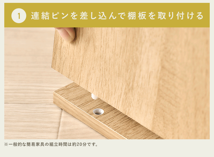 組立簡単オープンシェルフ KKOS-3F ウォールナット/ブラック3