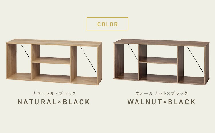 組立簡単オープンテレビ台 KKOT-1000 ナチュラル/ブラック4