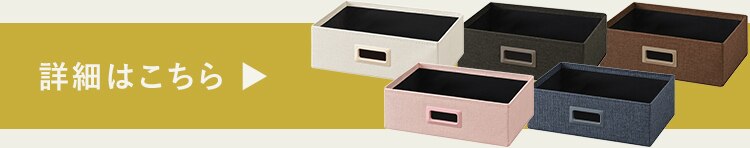 組立簡単オープンテレビ台 KKOT-1000 ナチュラル/ブラック9