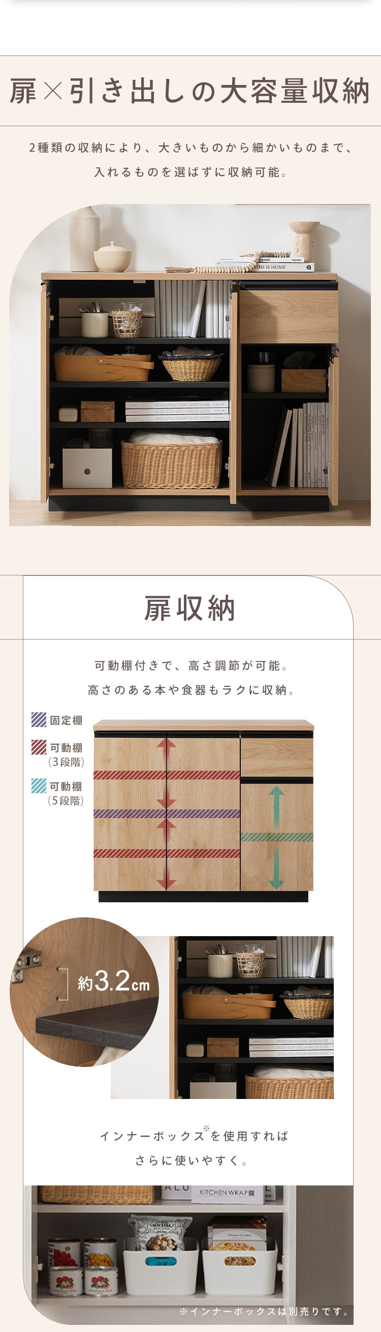 リビングキャビネット RCB-890R ウォールナット2