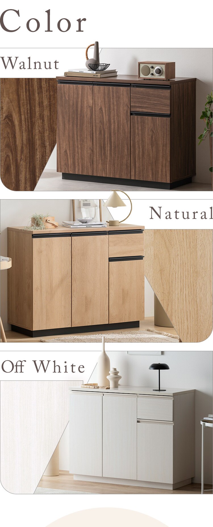 リビングキャビネット RCB-890R ウォールナット5