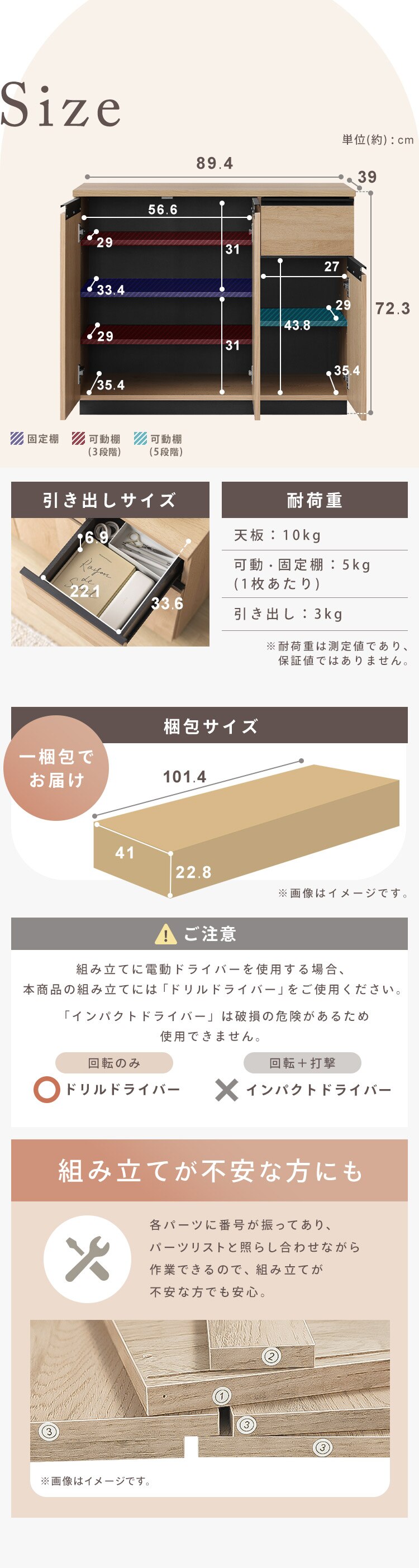 リビングキャビネット RCB-890R ウォールナット6
