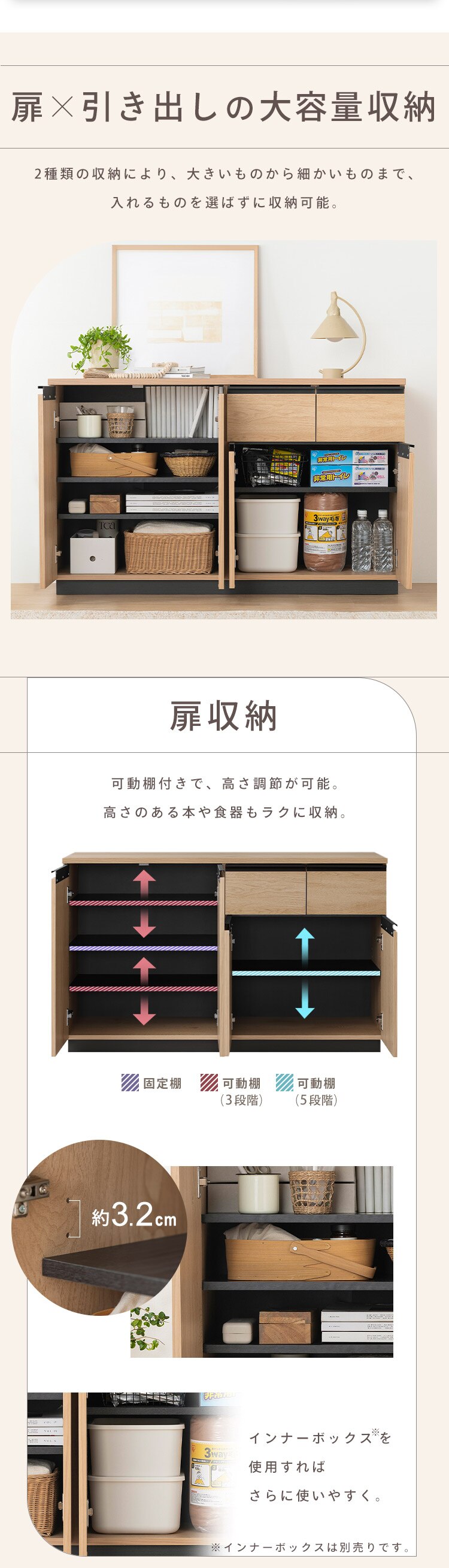 リビングキャビネット RCB-1190R ウォールナット2