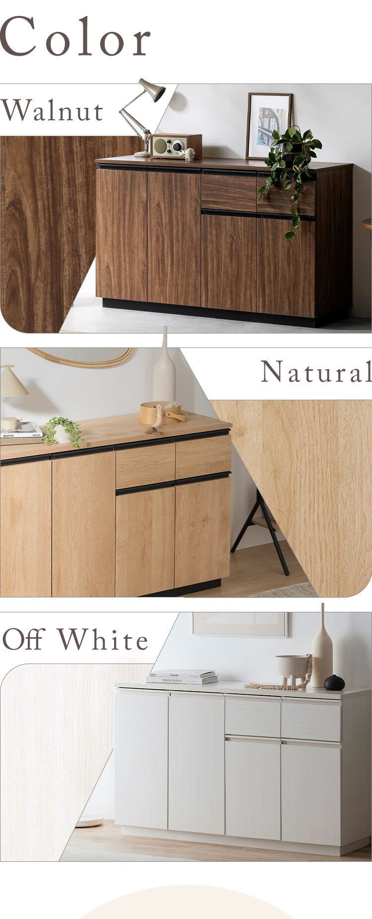 リビングキャビネット RCB-1190R ウォールナット5