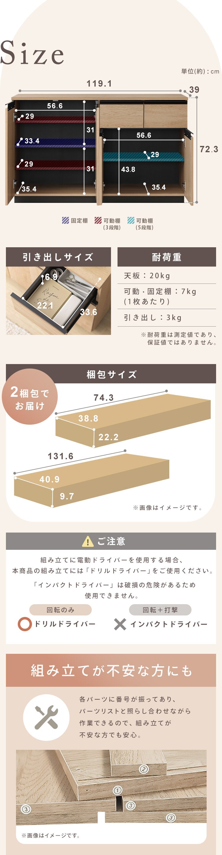 リビングキャビネット RCB-1190R ウォールナット6