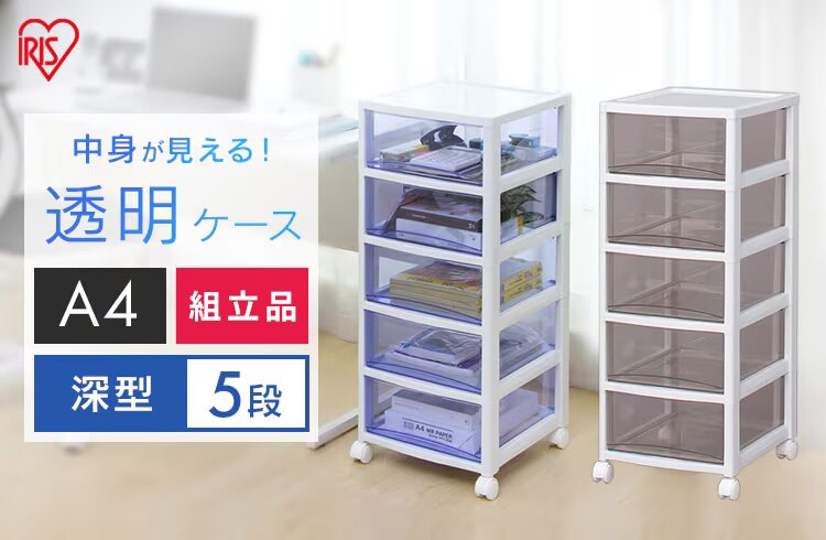 �X�[�p�[�N���A�`�F�X�g �[�^���o��5�i SCE-050 �z���C�g�^�N���A�u���E��