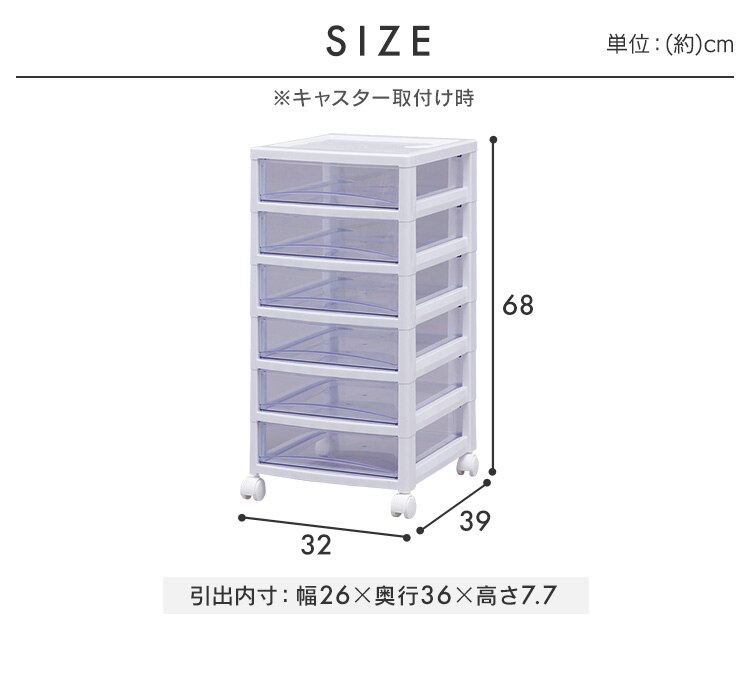 �X�[�p�[�N���A�`�F�X�g ��^���o��6�i SCE-600 �z���C�g�^�N���A�u���E��