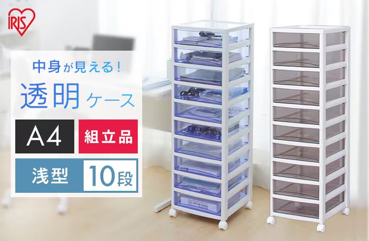 �X�[�p�[�N���A�`�F�X�g ��^���o��10�i SCE-1000 �z���C�g�^�N���A�u���E��