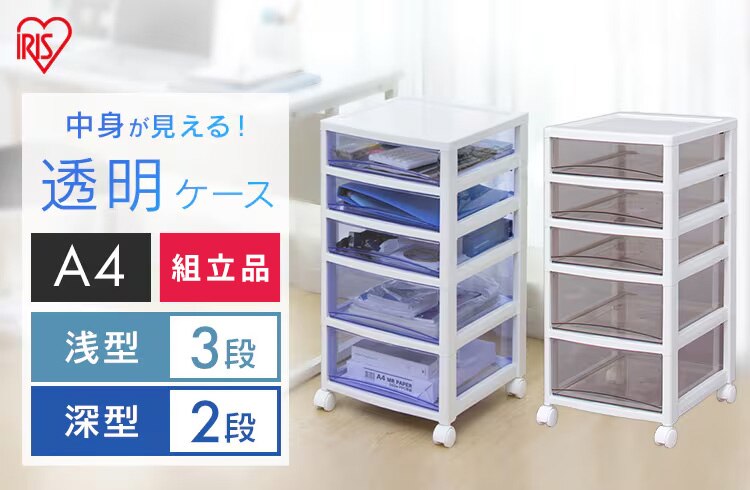 �X�[�p�[�N���A�`�F�X�g ��^3�i�{�[�^2�i SCE-320 �z���C�g�^�N���A�u���E�� 