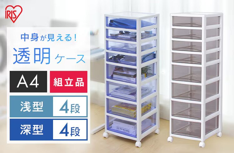 �X�[�p�[�N���A�`�F�X�g ��^4�i�{�[�^4�i SCE-440 �z���C�g�^�N���A�u���E��