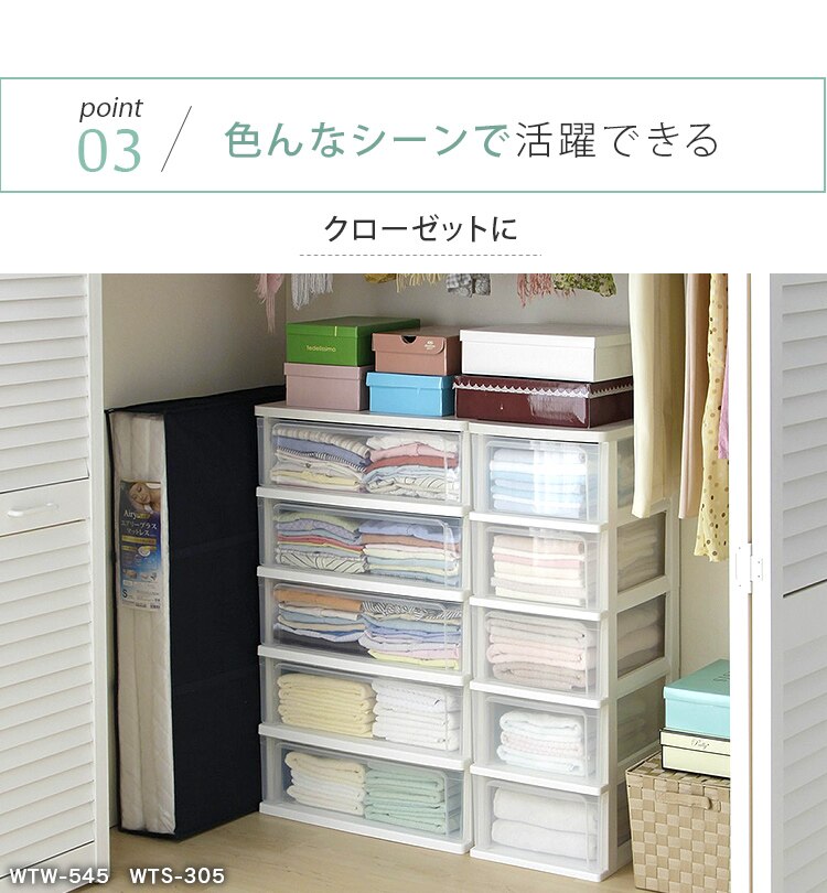 �`�F�X�g���[�{�b�N�X �^���X �E�b�h�g�b�v�`�F�X�g