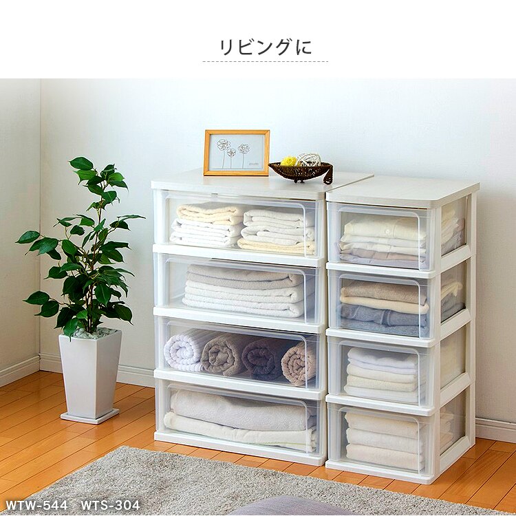 �`�F�X�g���[�{�b�N�X �^���X �E�b�h�g�b�v�`�F�X�g